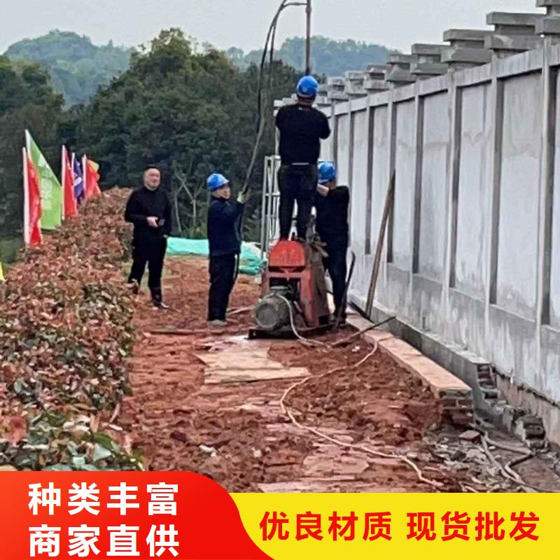 基础下沉加固公司-加工厂