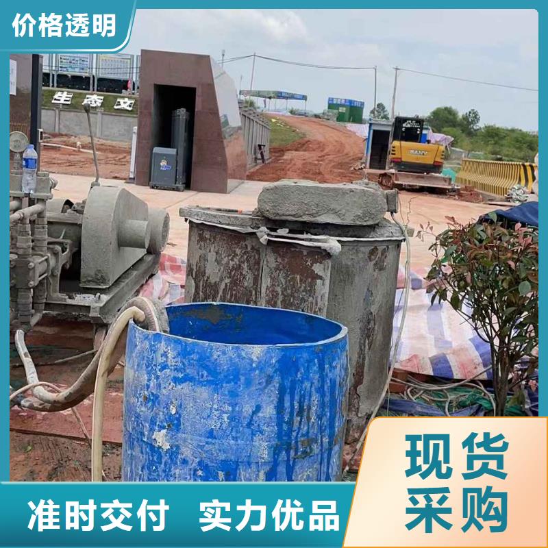 专业地基下沉注浆、专业地基下沉注浆生产厂家