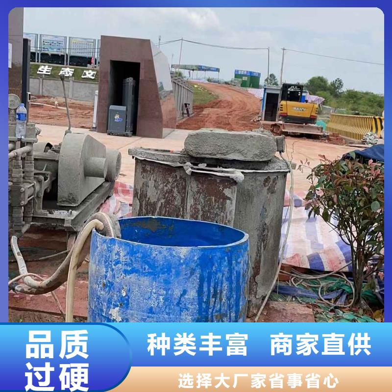 地基下沉注浆厂家供货