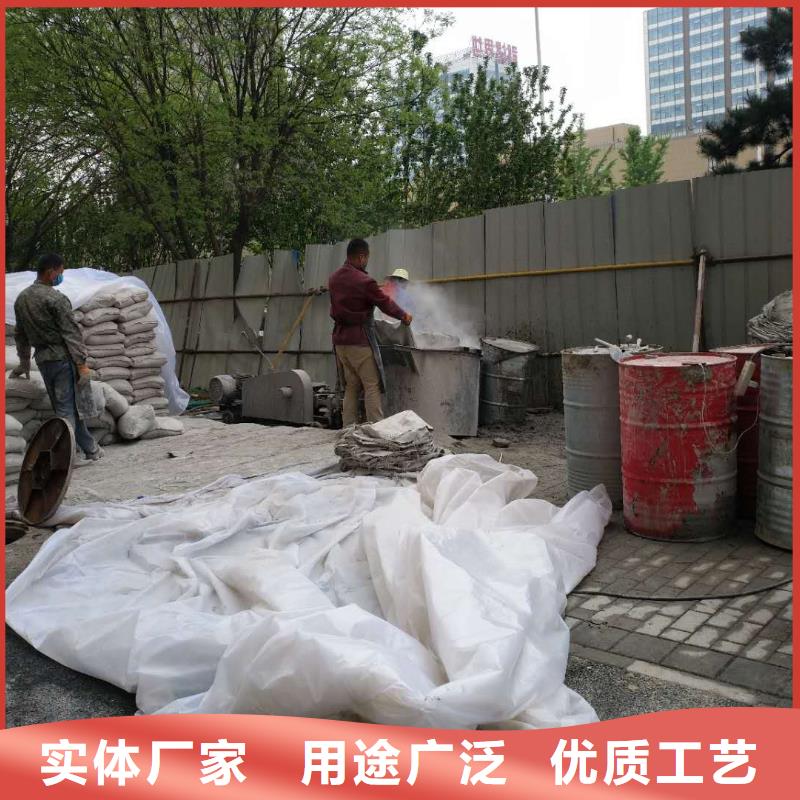 基础下沉加固厂家实力强大