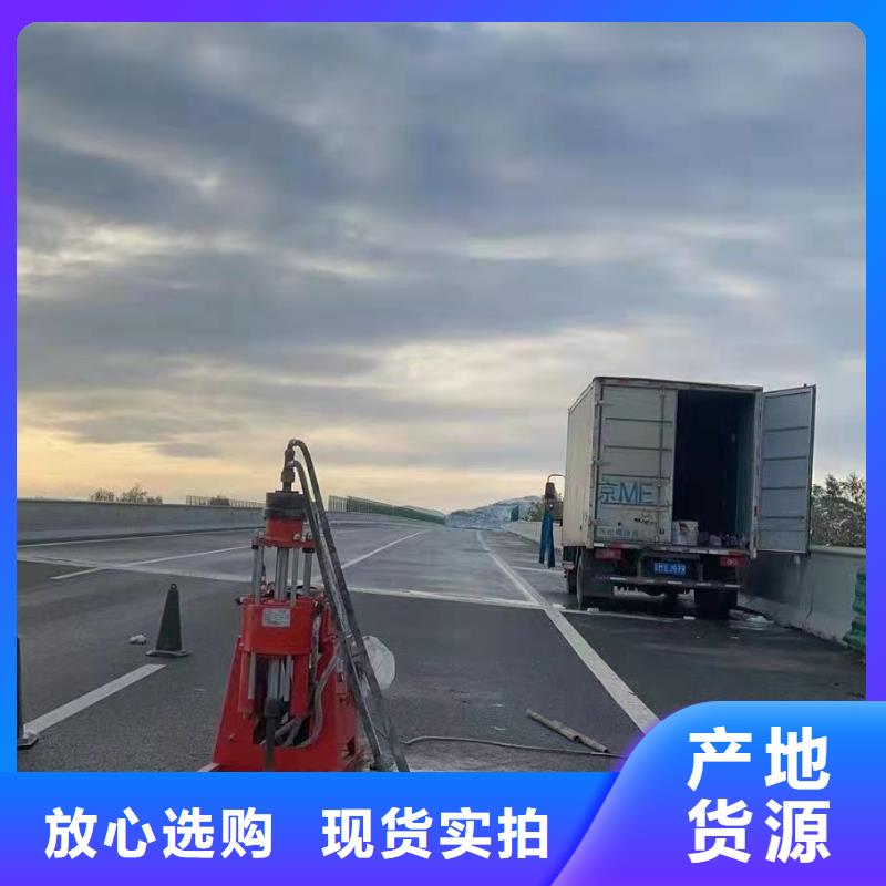 地面下沉注浆-值得信赖
