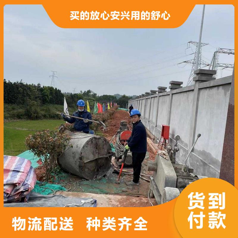 地基注浆加固免费寄样