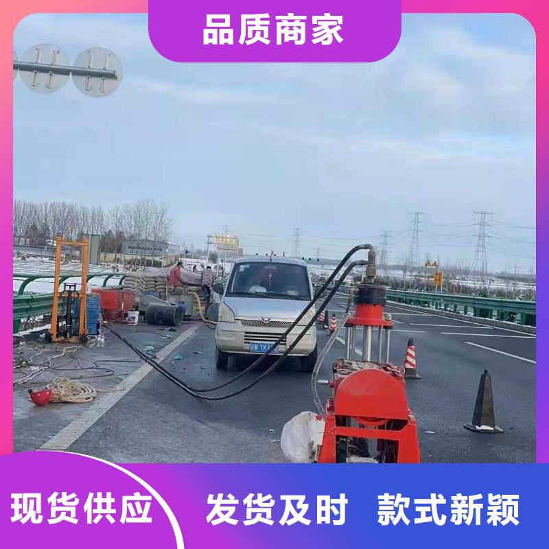地基下沉注浆公司-价格