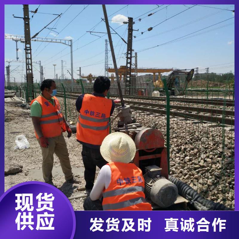 公路下沉注浆找平价格优惠【宾都建筑】