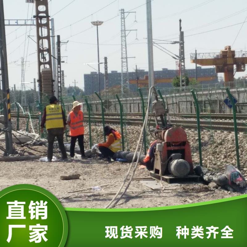 厂家直销设备基础下沉注浆厂家
