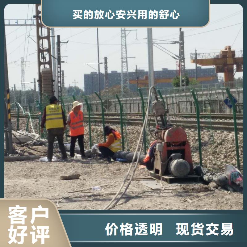 规格全的地基回填土下沉注浆实体厂家
