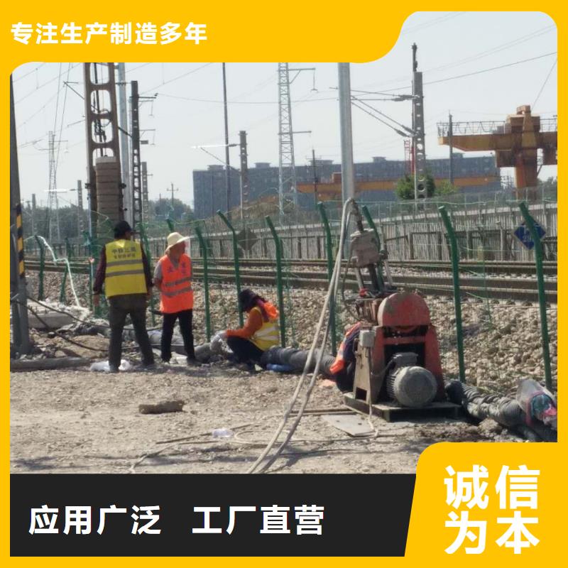 地基注浆加固免费寄样