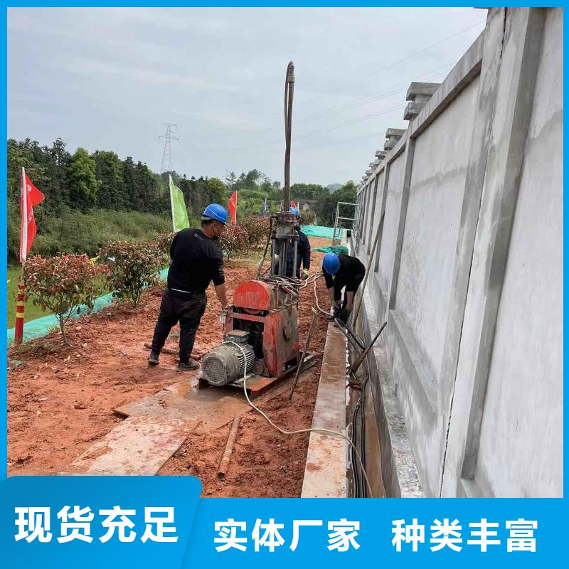 定做地基下沉加固的供货商