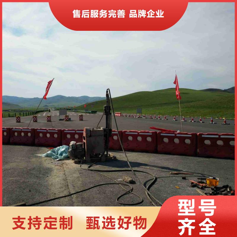 地基注浆【路基注浆】厂家直接面向客户