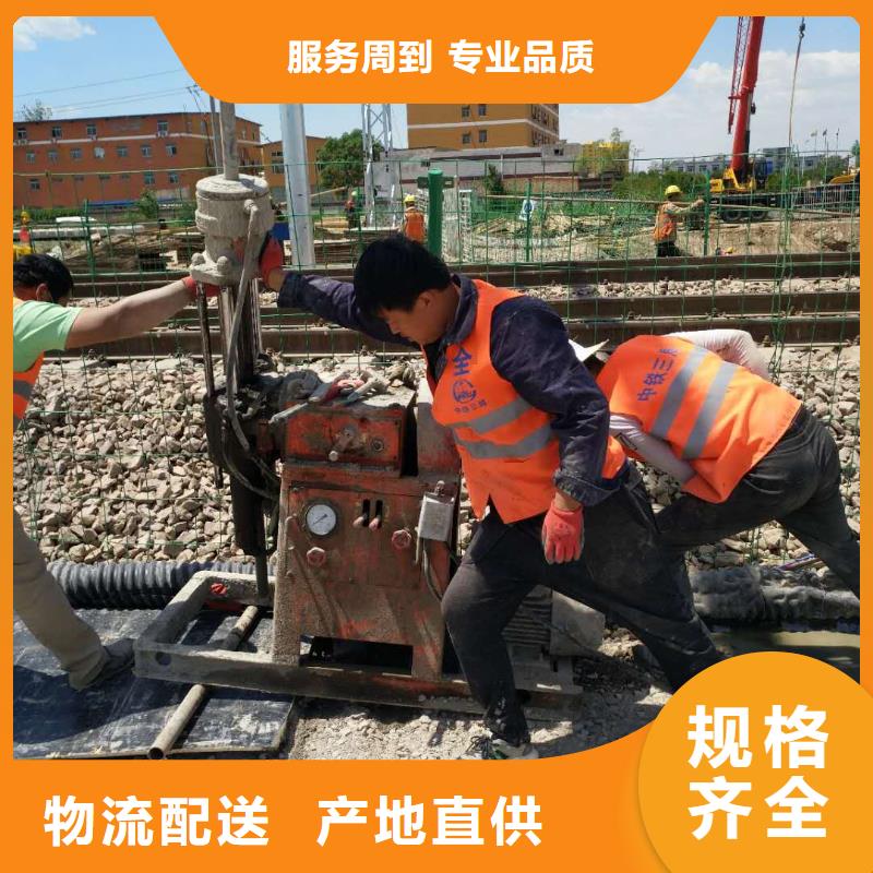 基础下沉加固厂家实力强大