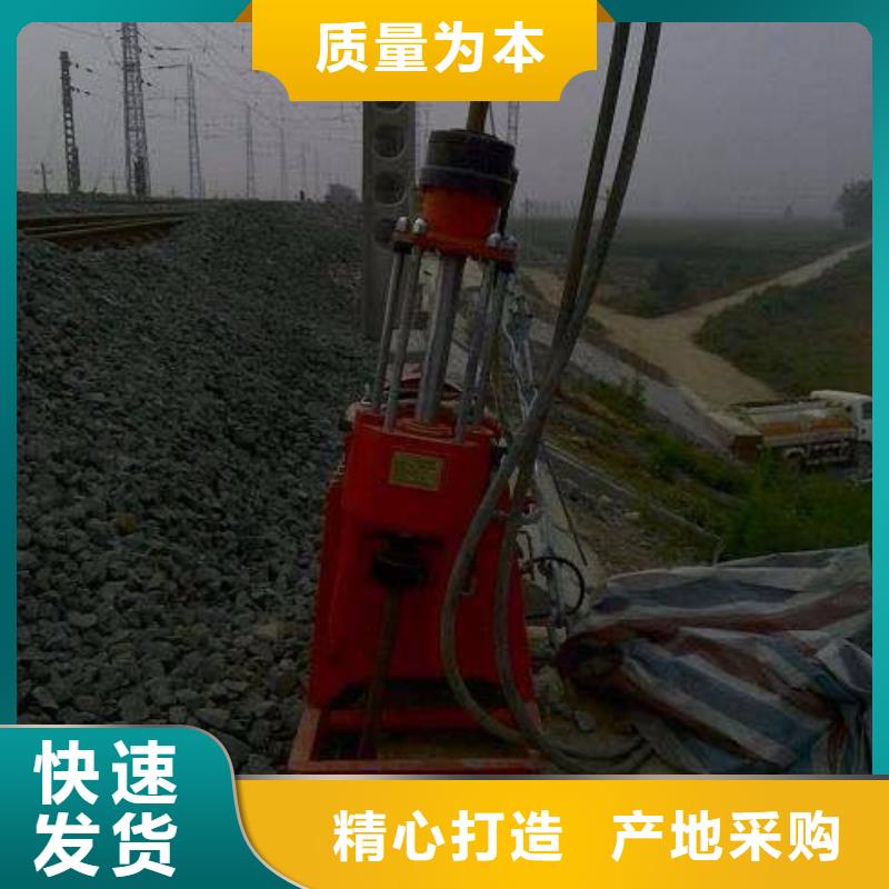 生产基础下沉灌浆厂家-可定制