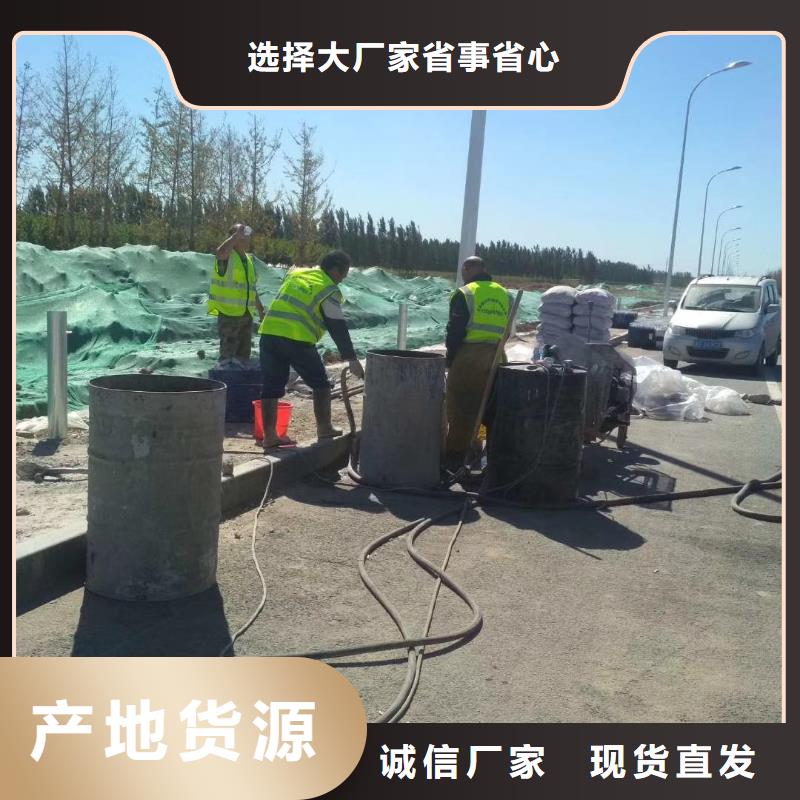 地基注浆,厂房下沉注浆专业生产团队