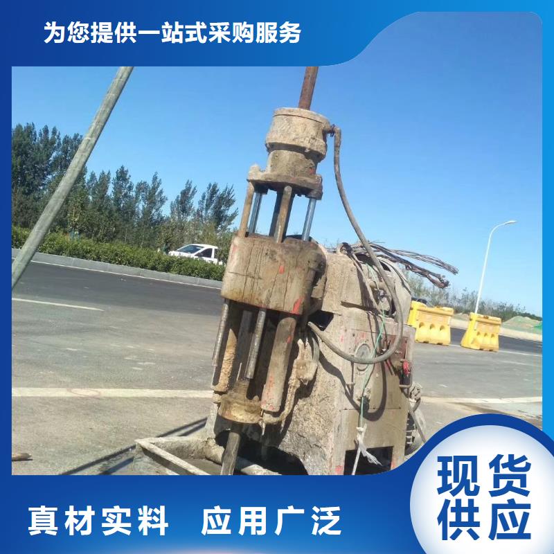 地基下沉注浆实体生产厂家