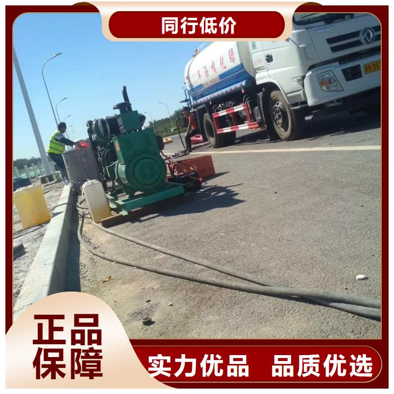 基础下沉加固厂家实力强大