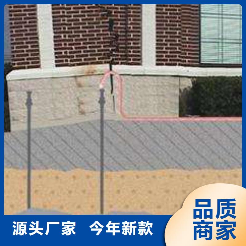 地基注浆加固免费寄样