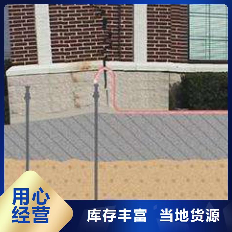 地面下沉注浆找平口碑好