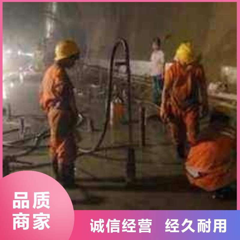 基础下沉加固公司-加工厂