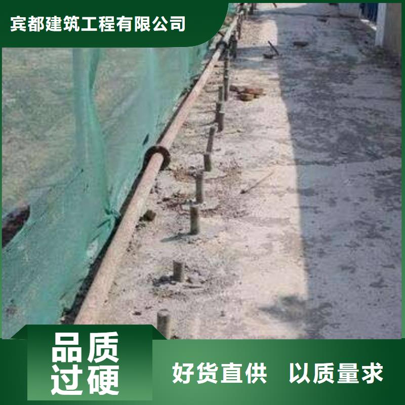定制地基回填土下沉注浆_品牌厂家