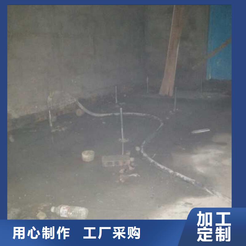 房屋地基下沉注浆出厂价