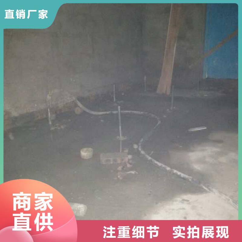 房屋下沉注浆品牌-报价_宾都建筑工程有限公司