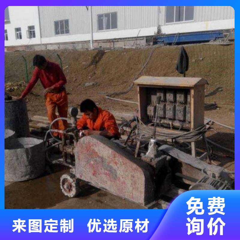 定制地基回填土下沉注浆_品牌厂家