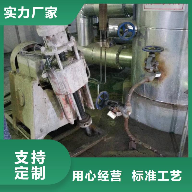 地基注浆,地聚合物注浆采购