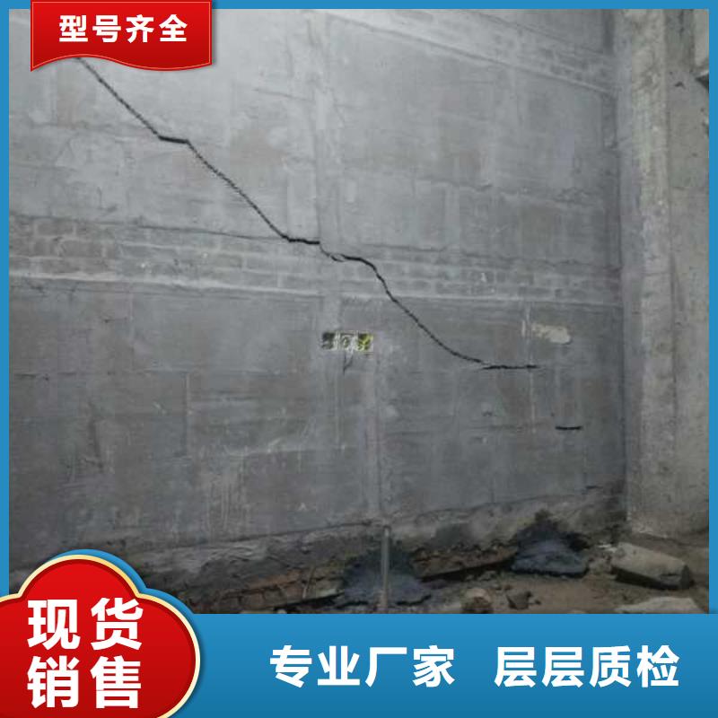 价格实惠的基础下沉加固生产厂家
