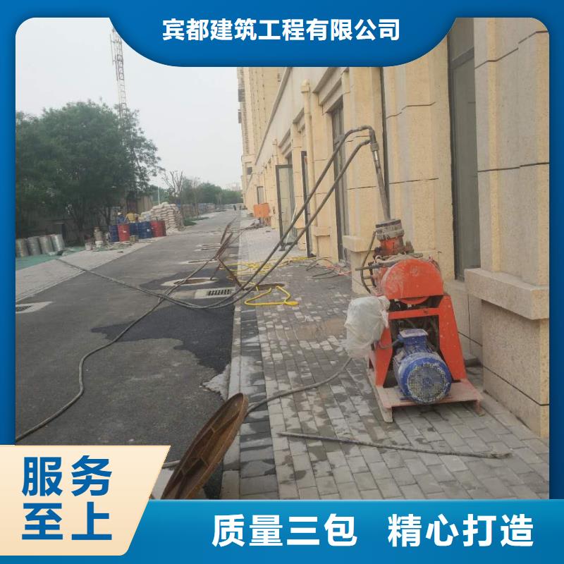 地基注浆,地聚合物注浆采购
