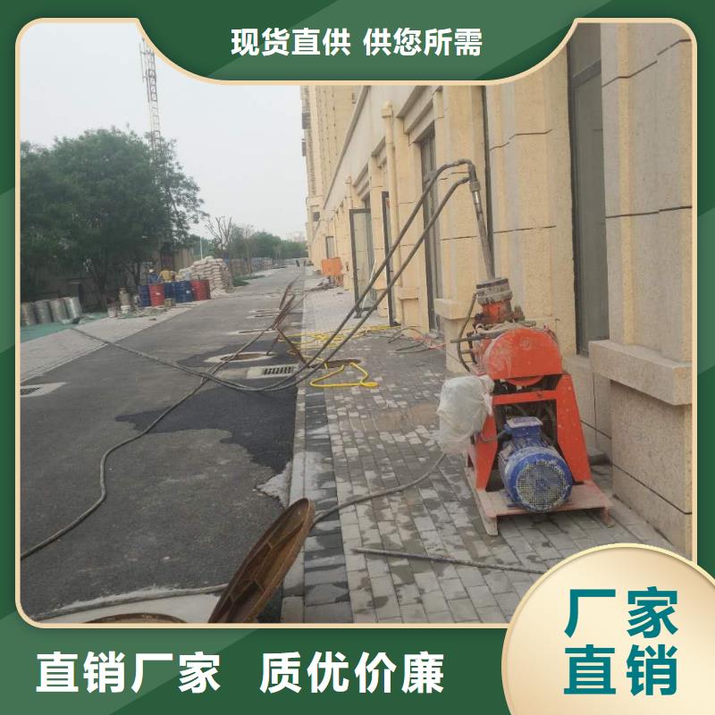 地基加固注浆品种齐全的厂家