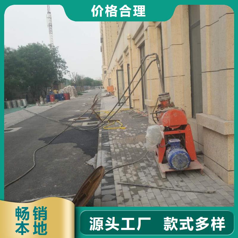 定做地基下沉加固的供货商