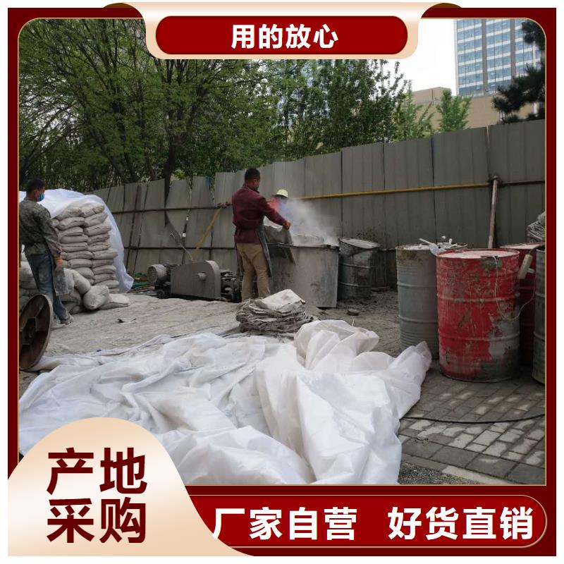 高速路基下沉注浆_让您放心的选择