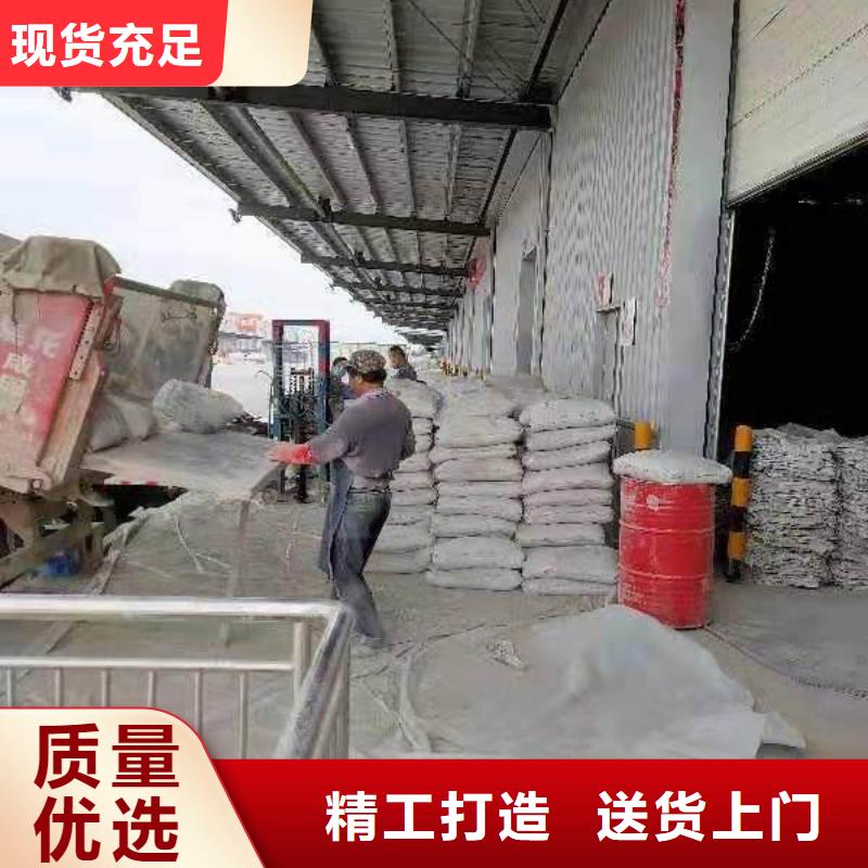 地面下沉注浆产品实物图