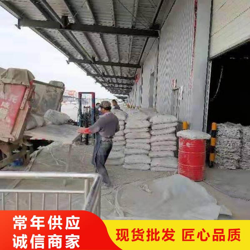 地面下沉注浆找平口碑好