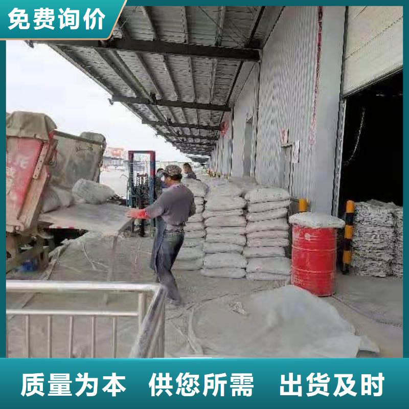 高速路基下沉注浆发货及时