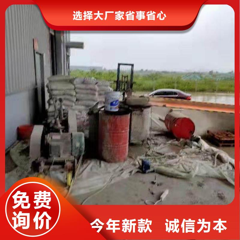 高速路基下沉注浆上门施工