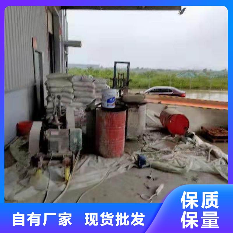 公路病害/公路下沉注浆施工有保证【宾都】