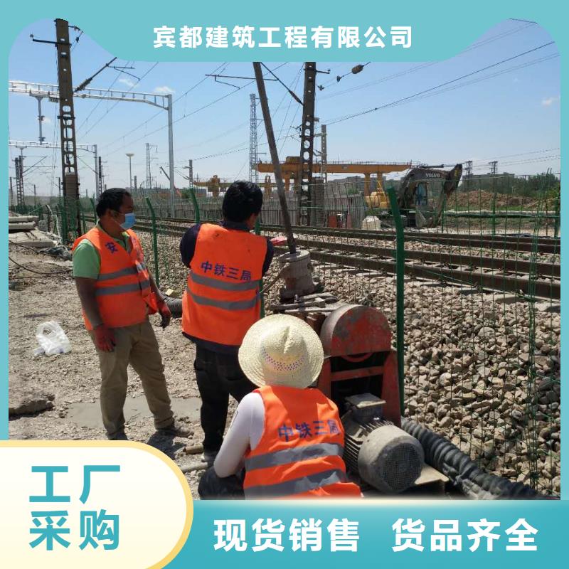 高速路基下沉注浆上门施工
