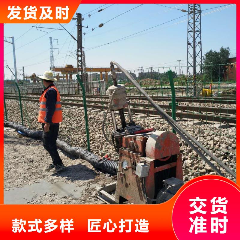 地基下沉注浆精选厂商