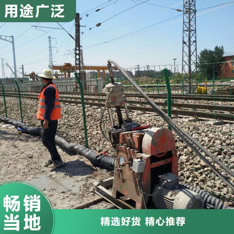 高速路基下沉注浆上门施工