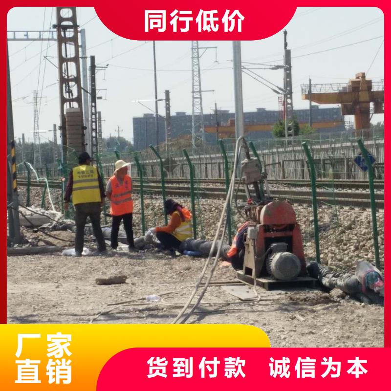 地基加固注浆生产公司