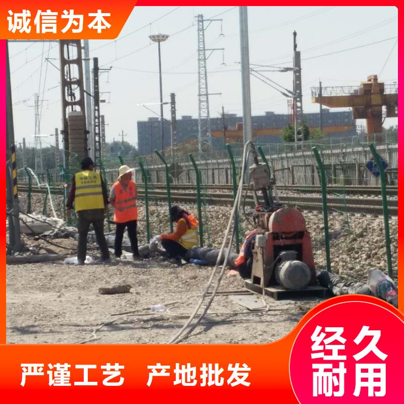 生产基础下沉注浆厂家-可定制