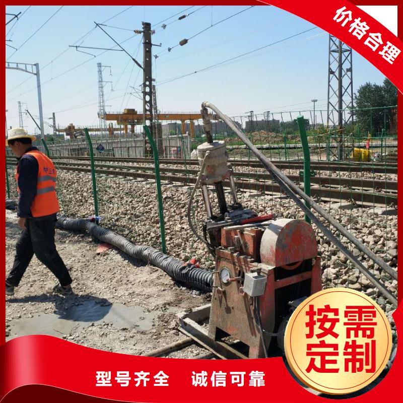 质量可靠的房屋下沉注浆供货商