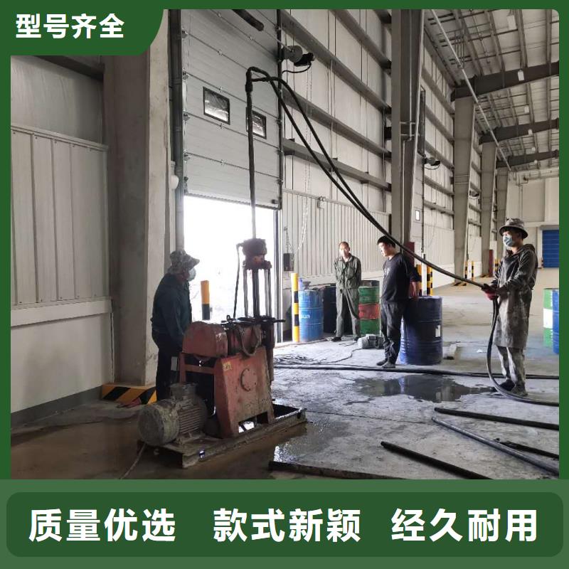 质量可靠的房屋下沉注浆供货商