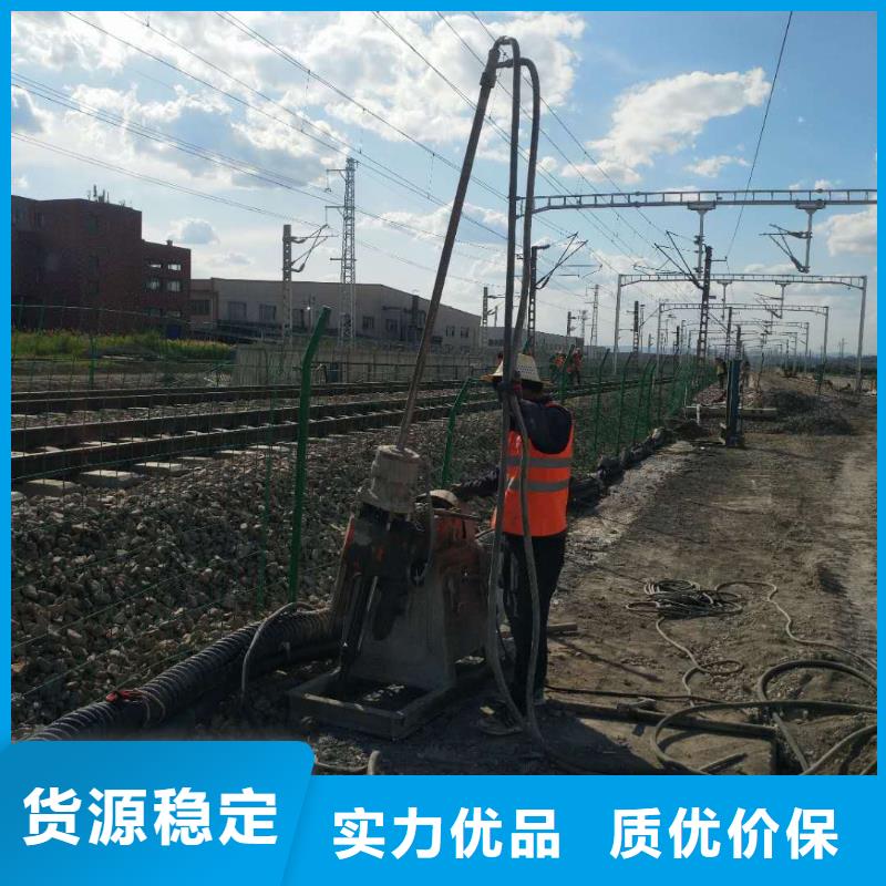 地基下沉注浆精选厂商