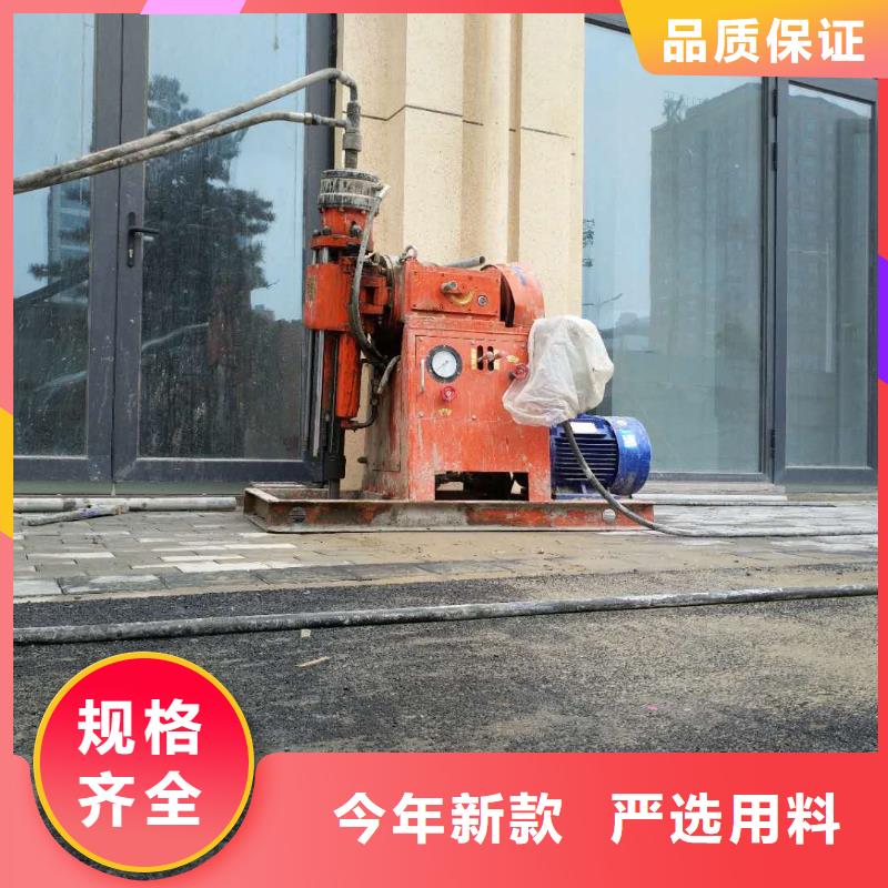 质量可靠的房屋下沉注浆供货商