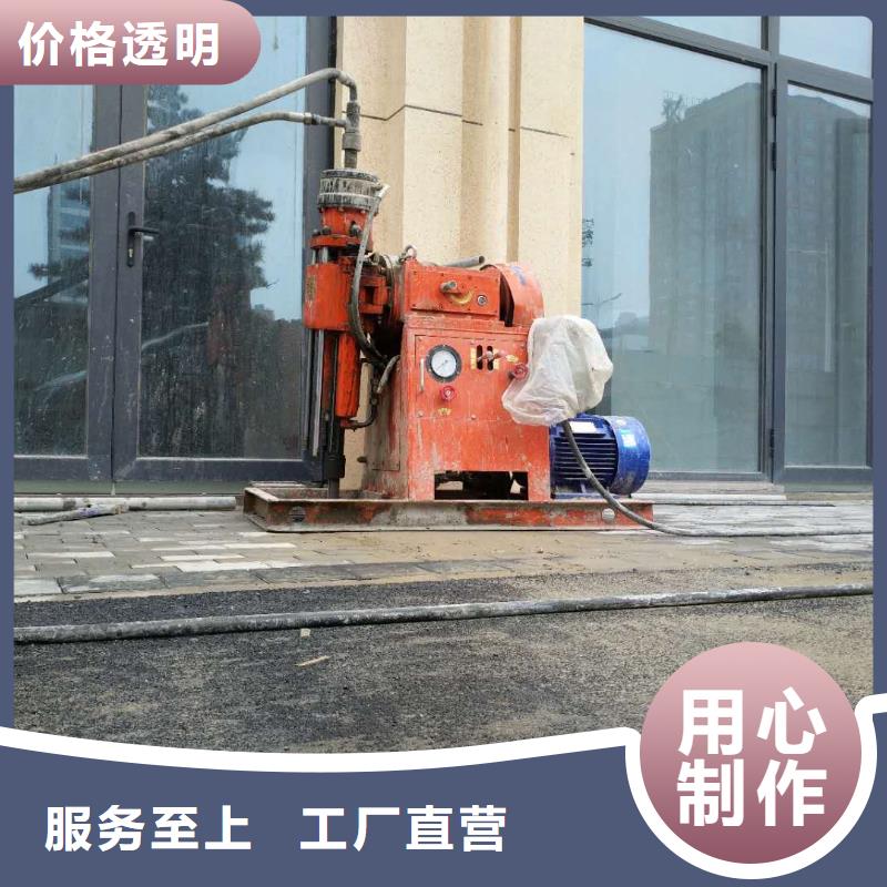 房屋地基下沉注浆出厂价