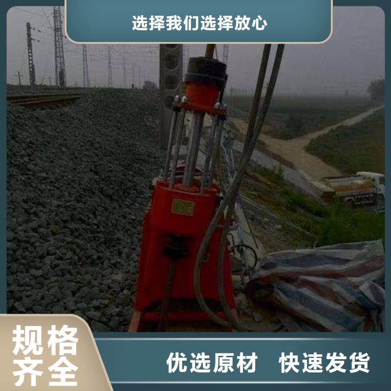 厂家定制路面下沉灌浆找平