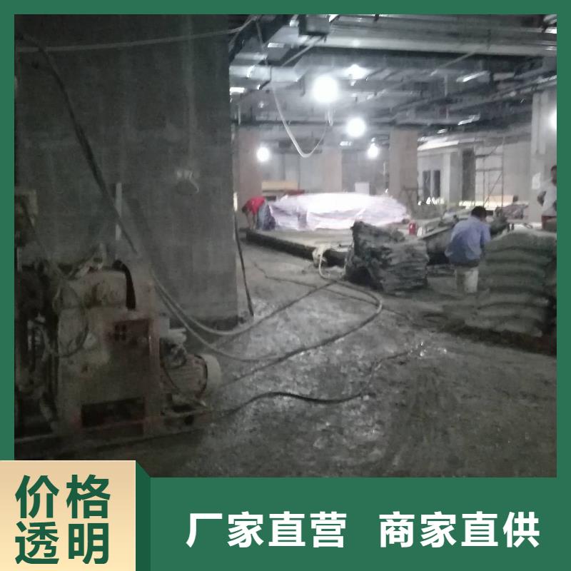 公路下沉注浆参数详情
