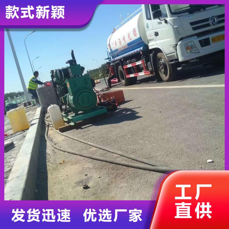 优质公路病害处理的供货商