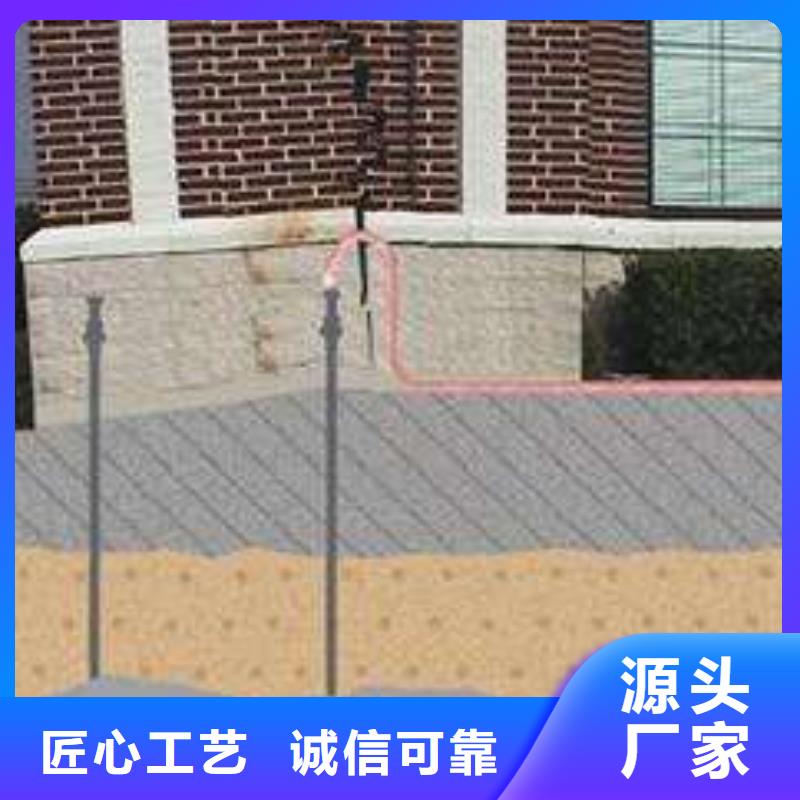 规格齐全的公路下沉注浆生产厂家
